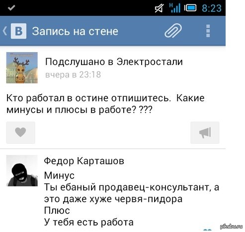 �����-�����������