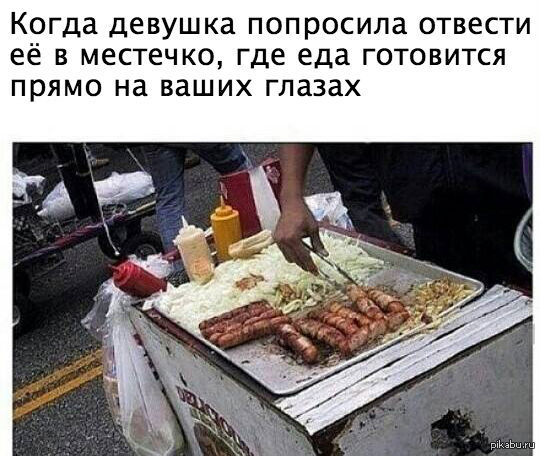 �� ���������� �� �������...