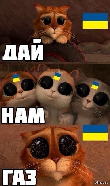 зима близко)