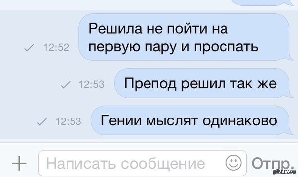 ����� �� ����������