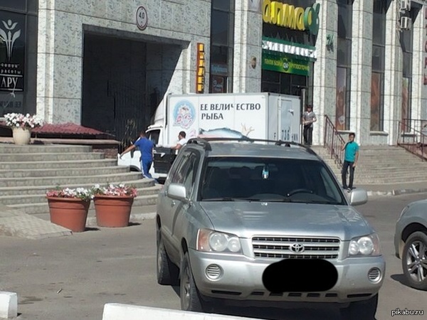 �� ���������� ����!