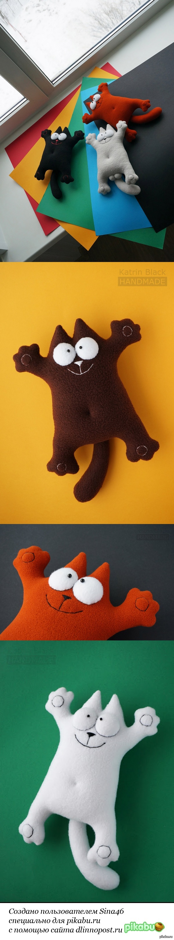 ����� � ��������� ������ �������.