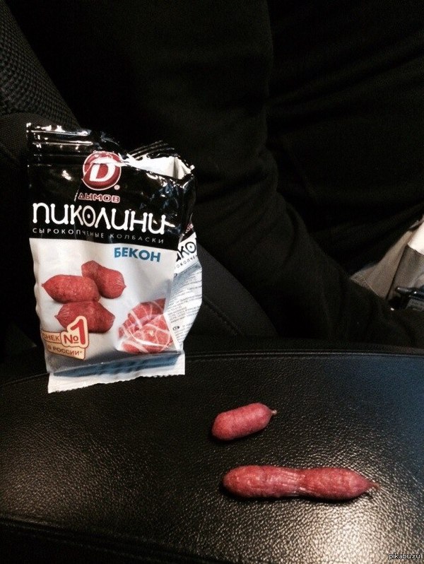 Всю неделю ждал, чтобы выложить под тегом пятничное \"моё\" )))