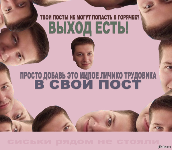 ����������� ������������