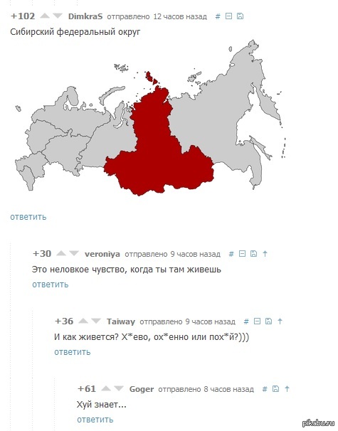  <a href="http://pikabu.ru/story/staroe_i_novoe_2651794#comment_33852535">#comment_33852535</a>