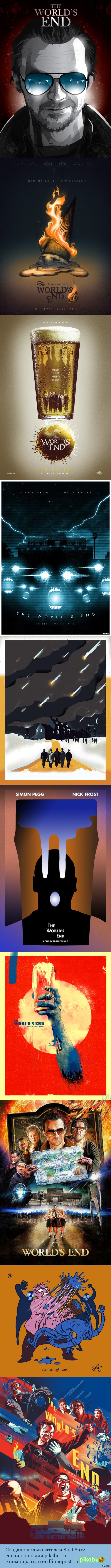 КиноАрт: Армагеддец