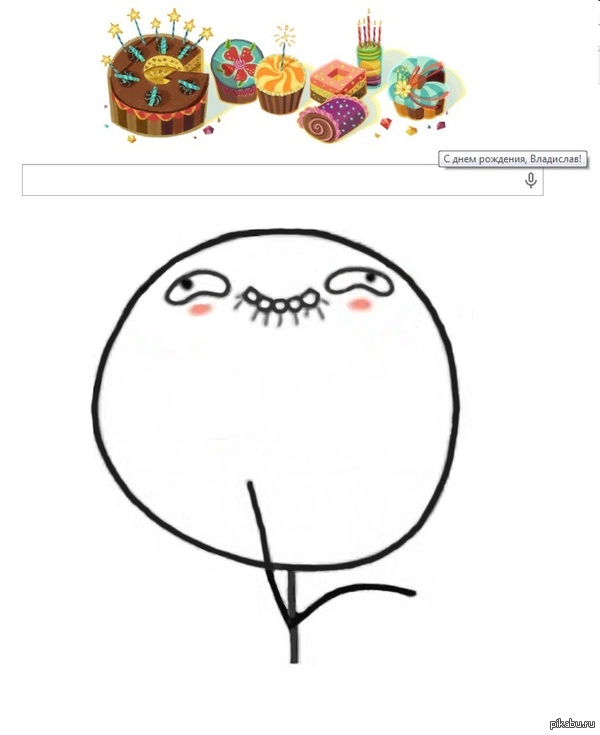 ���� ����� ��� ������� ������� � ��������)