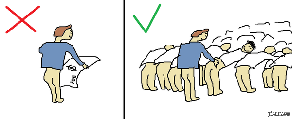 Отгадайте поговорку