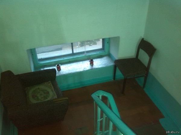 Диванные войска