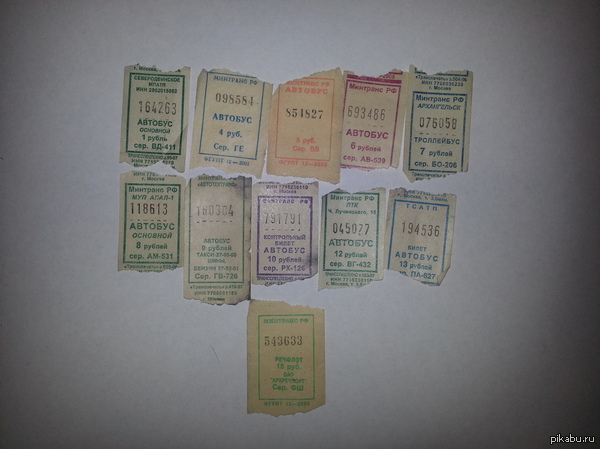 ���������� �������� �� ��������!