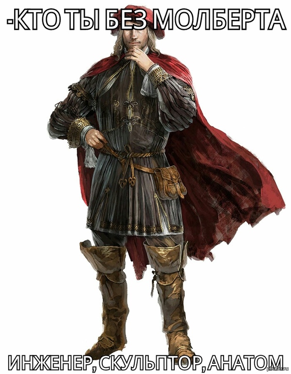 ������� ����� ��. ���������� �� ������� � ����������� Assassin�s Creed. ������� �� �����,