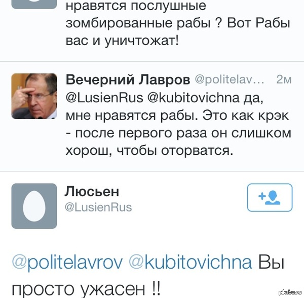 ����������� �������