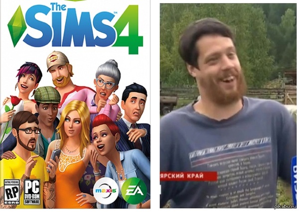 � �� ��� ��������?