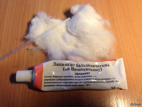 Всех с наступлением настоящей осени, ребят!  не болейте!