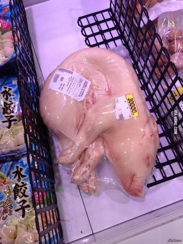 At a Japanese supermarket. В японском супермаркете