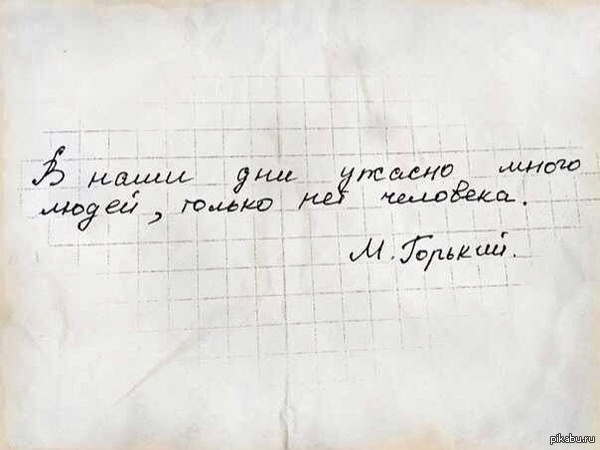 ������ ������ ��������� ��������