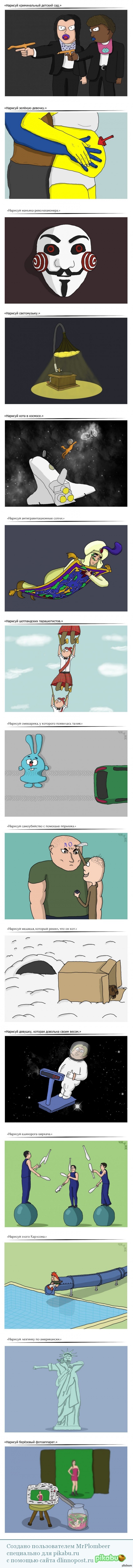 ���������� ������� �� �����