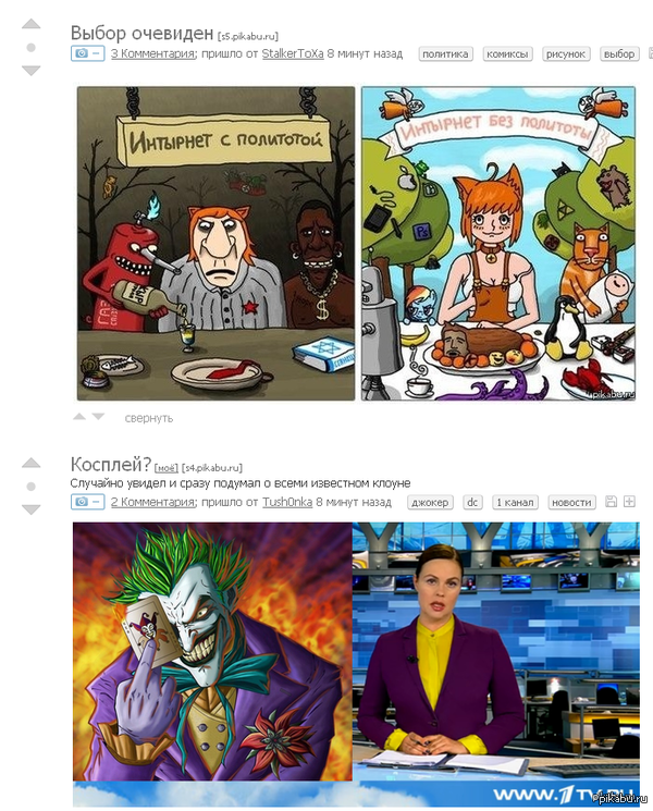 ��������� ��������