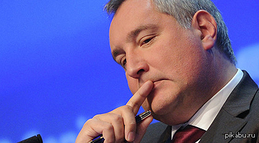 Рогозин о Гелетее.