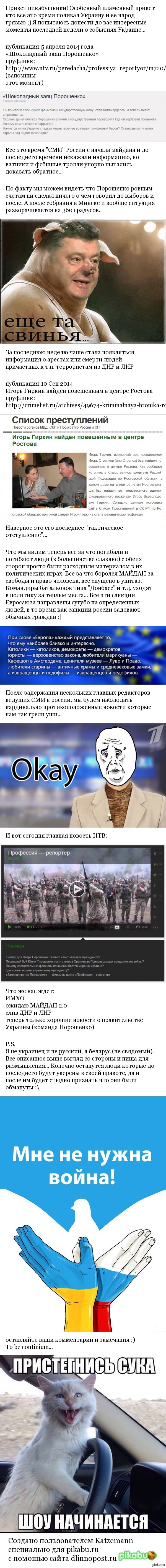 o be continium...   