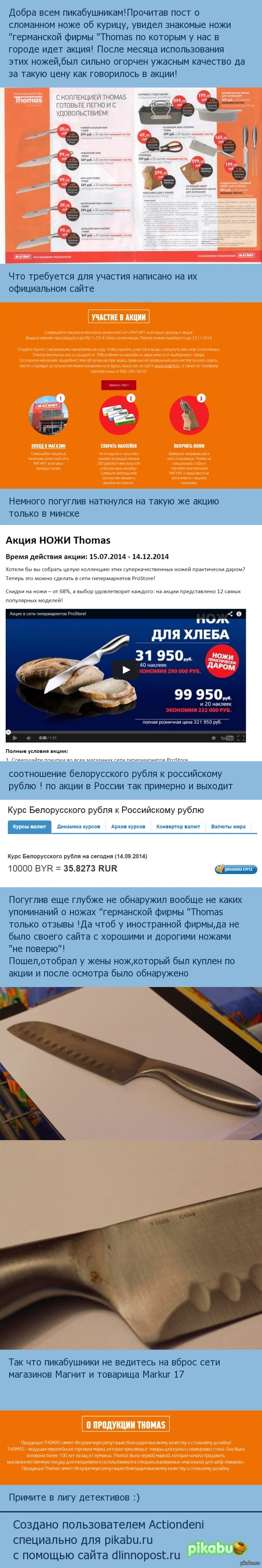 ������������ ���� ��������� ������