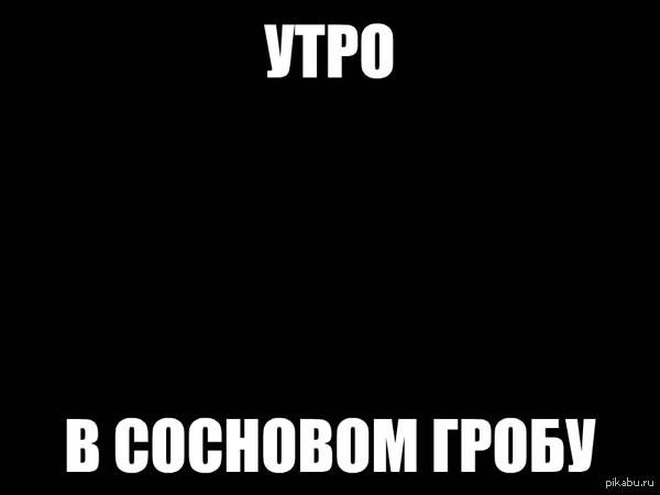 ������� ������� �����