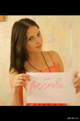 ����, ��*...