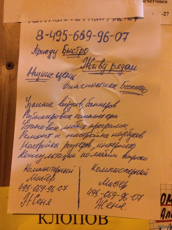 ������������ ������ ����� ���������� �� ����