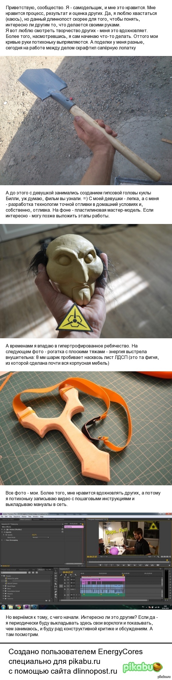 ������� �����������. �- �����������.