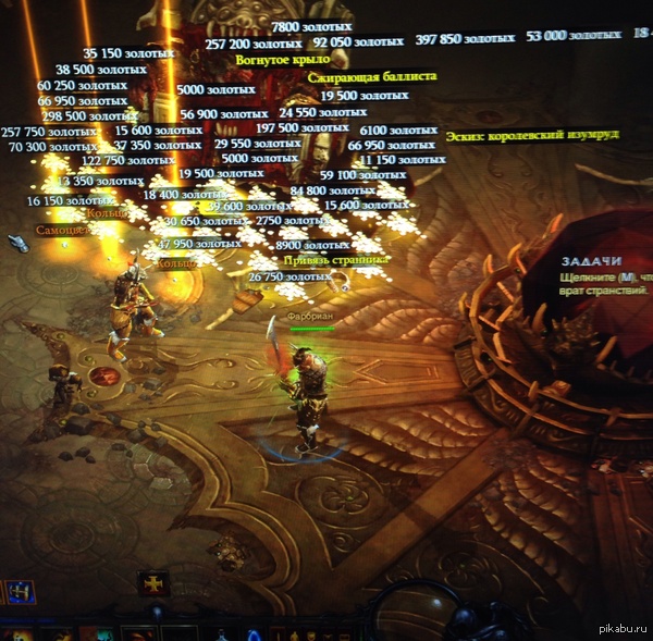 Diablo 3  ,     ,   ,     :) (    )