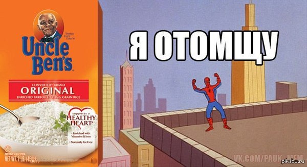 � ���� � ���� ��� �������!