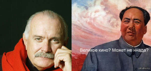 Россия и Китай будут сотрудничать в сфере производства и проката фильмов