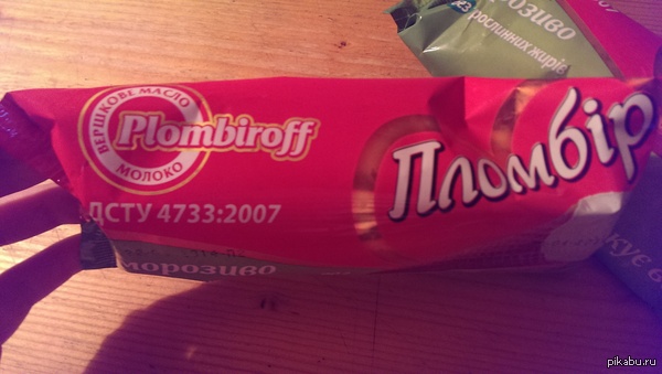   Oblomoff