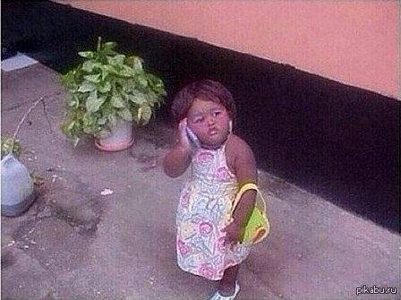 ����� �� �������, ������ ����, �� ���� ������ �� ����� ������: