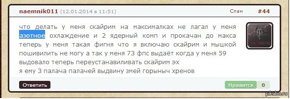 Везет же людям