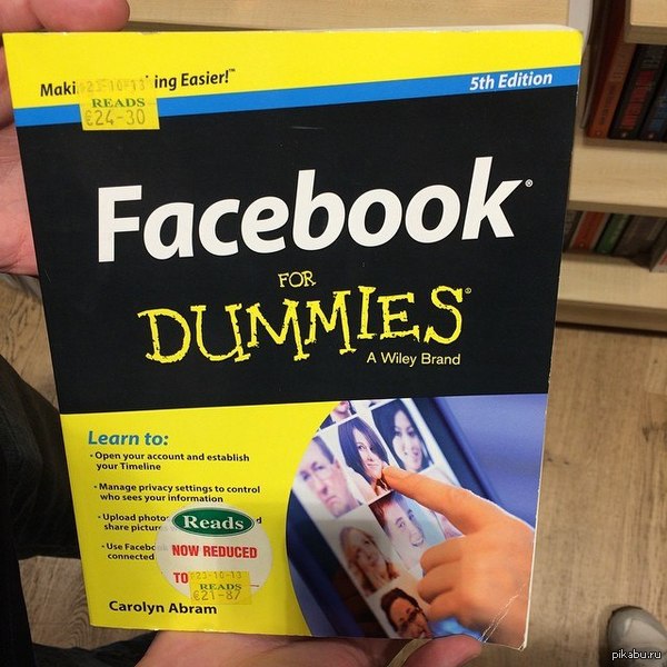 Facebook for dummies. 22  ~ 1300 