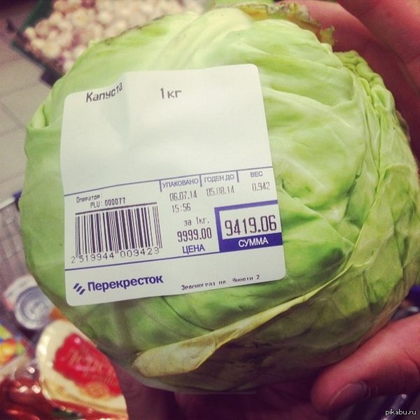 ������� �������)