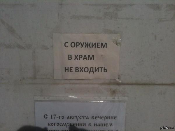 �������� ������