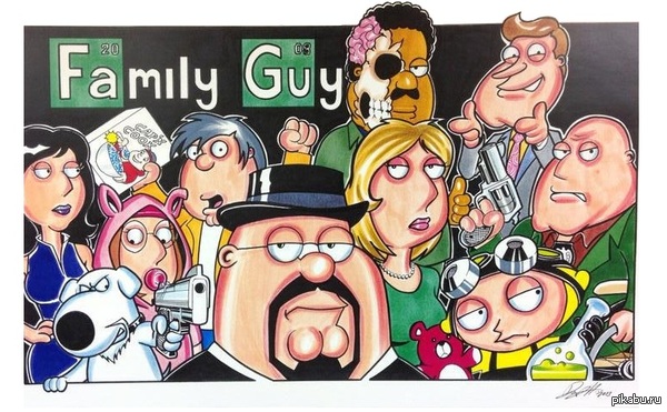 Гриффины. Время варить