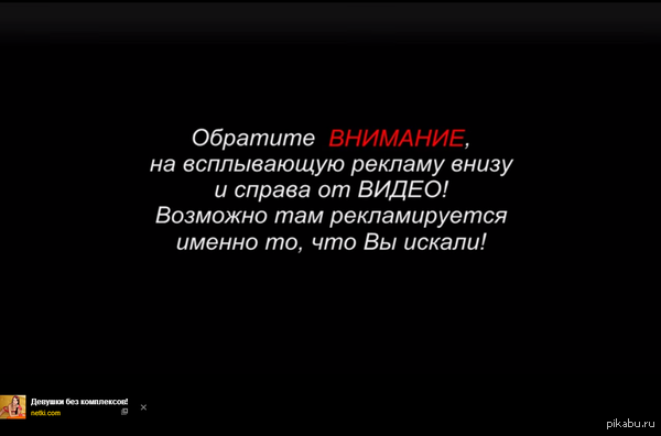 Тонко | Пикабу