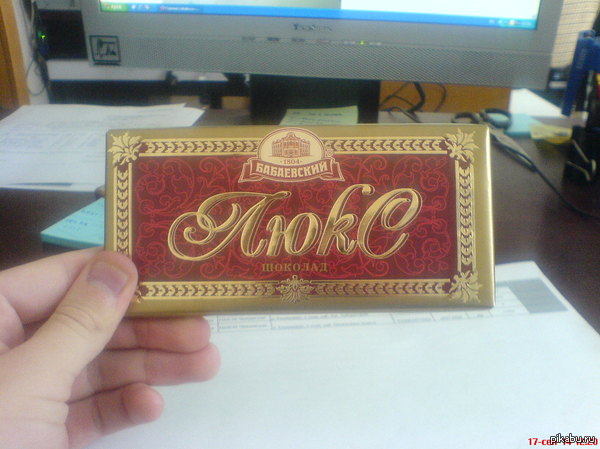 � ���������� ���� ������ �������.