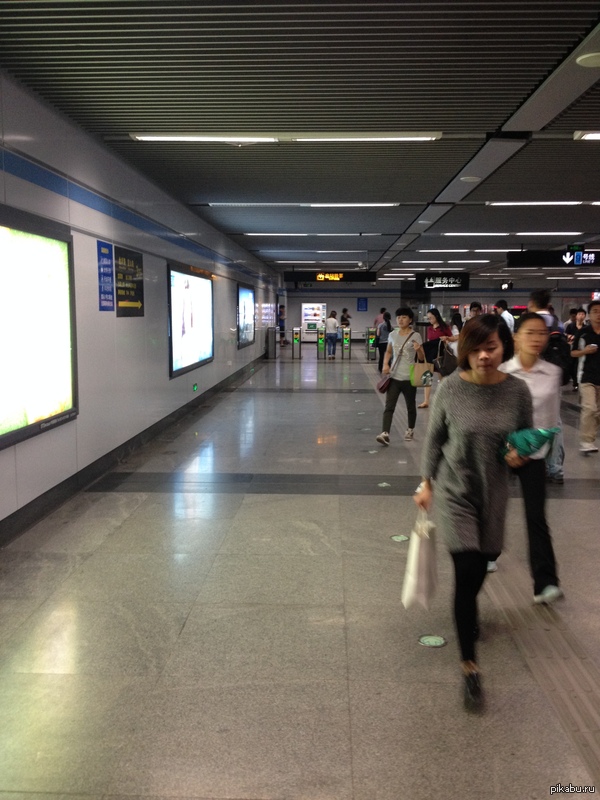 ������ �� �����