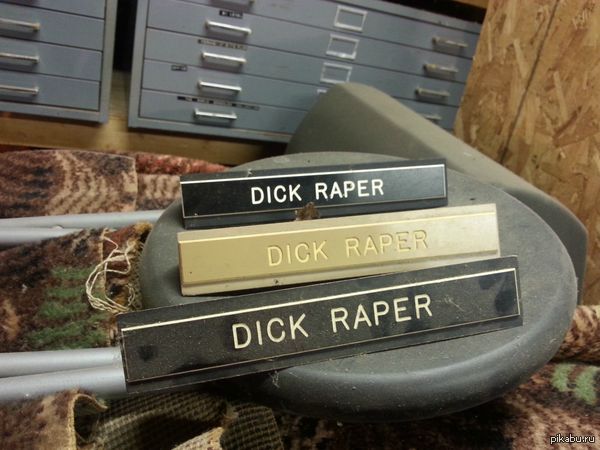 &quot;      &quot; Dick Raper -  