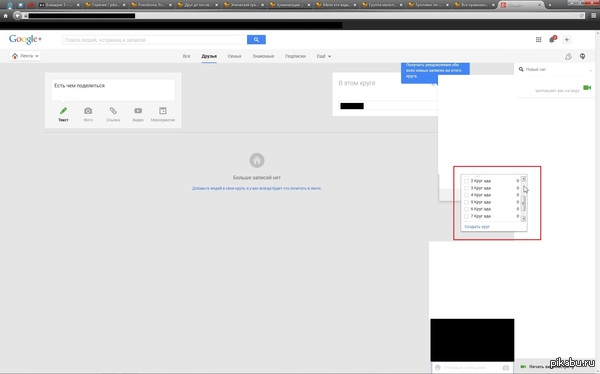 Не удержался.
