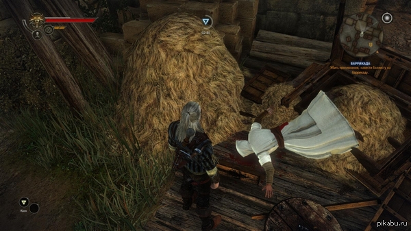 Чу-чуть не расчитал.