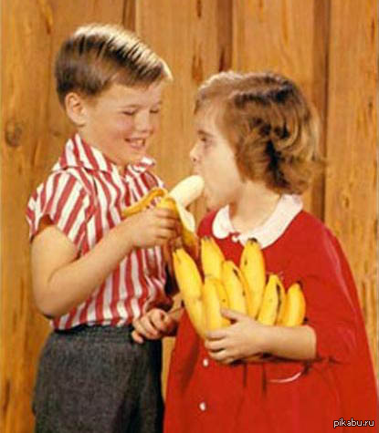 �������, ���� ��� ��������!