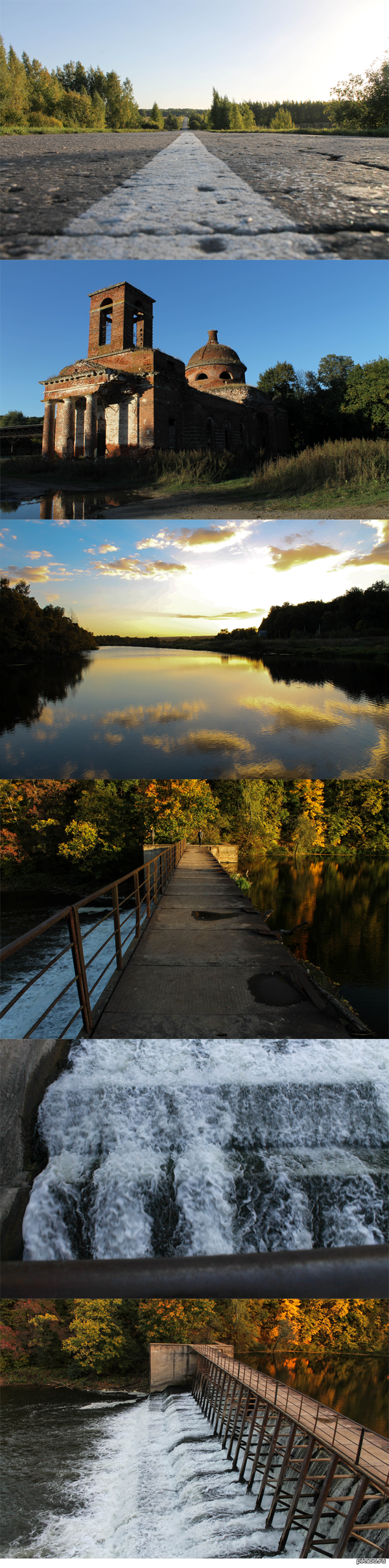 Спонтанное путешествие в область