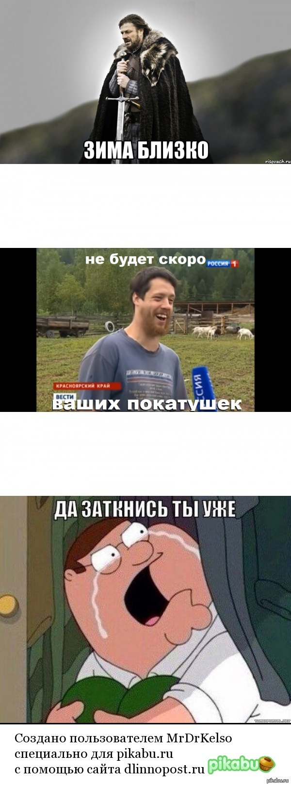 ���� ������, ��������� �����������.