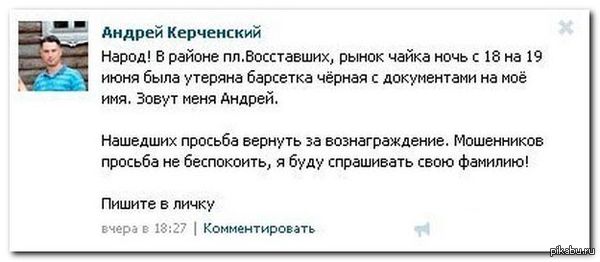 ���� �� �����!