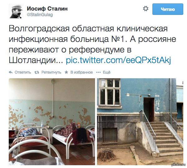 ������� ��������